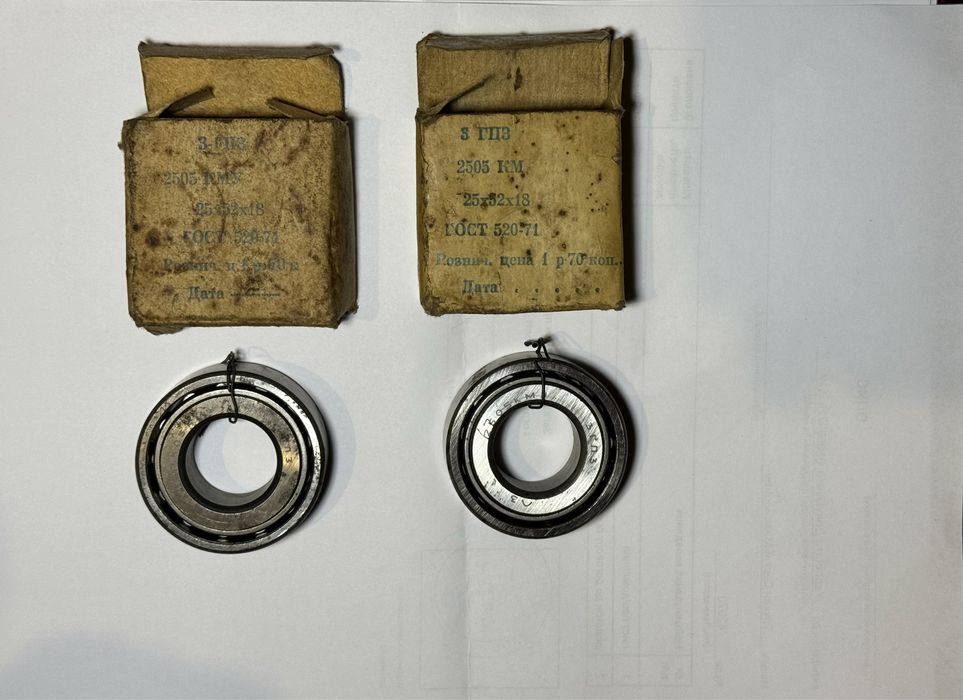 Продам підшипники колінвала Иж Планети