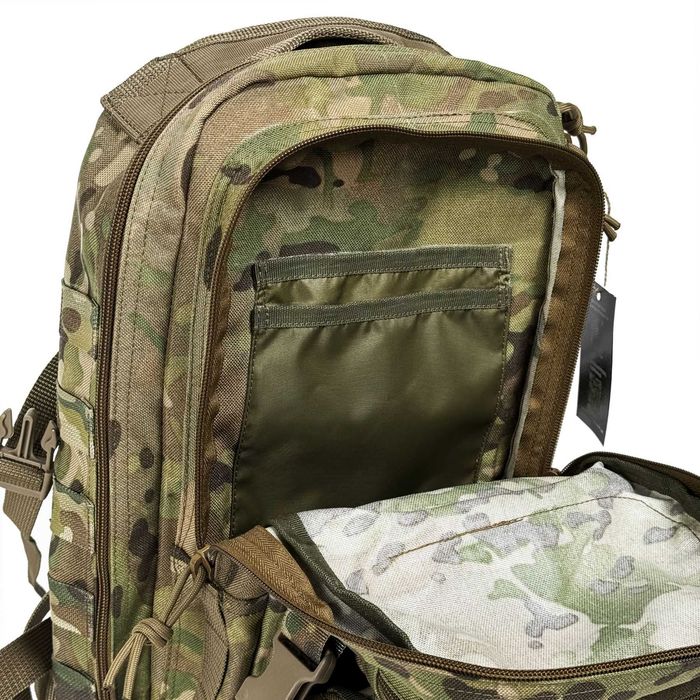 Тактичний військовий рюкзак об'ємом 20 літрів Мультикам Україна
