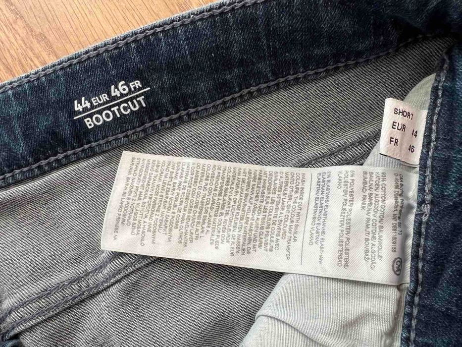 Джинси жіночі кльош bootcut XL
