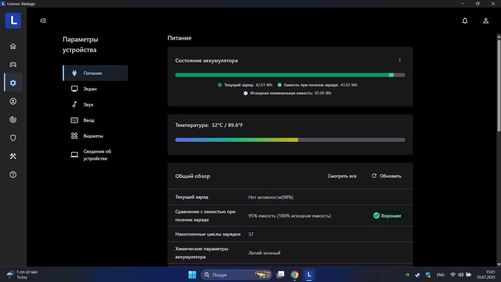 Ноутбук Lenovo IdeaPad Gaming 3 15ACH6 Shadow Black