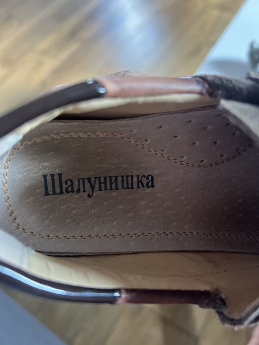 Продам дитячі замшеві шофери, макасини туфлі