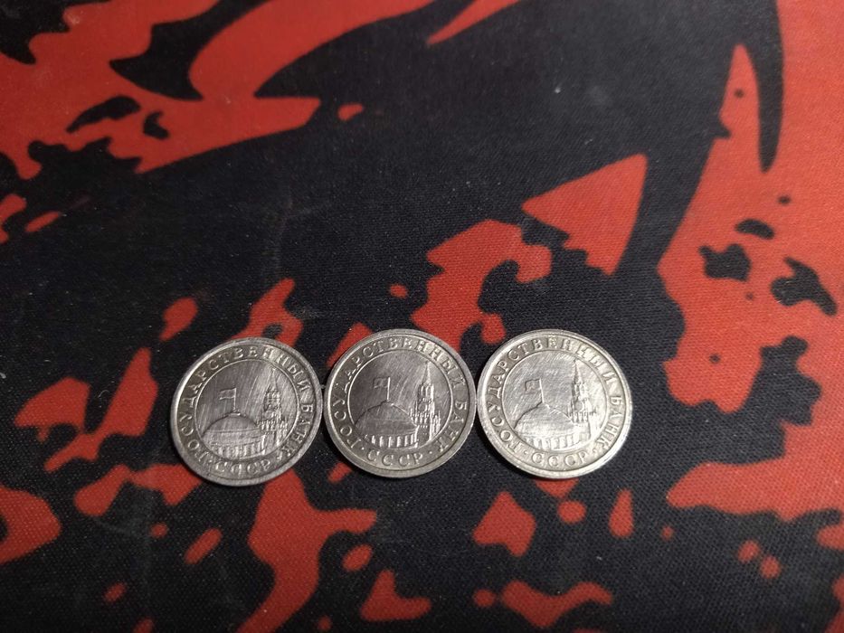 1 р. ссср -1991 г + Ливан. Хорватия. Индонезии.Чехия ,Болгария,Венгрия