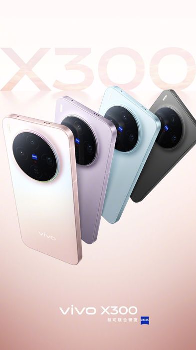 vivo-x300-300-16-512-12-256-35-399