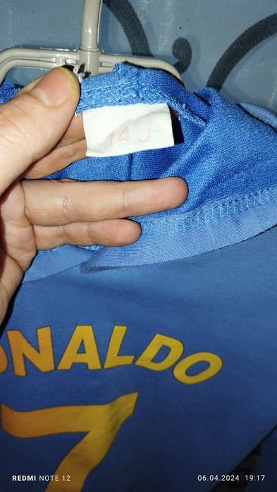 Спортивний костюм для хлопчика, Роналду