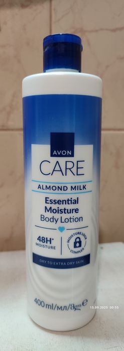 Увлажняющий лосьон для тела 400 мл