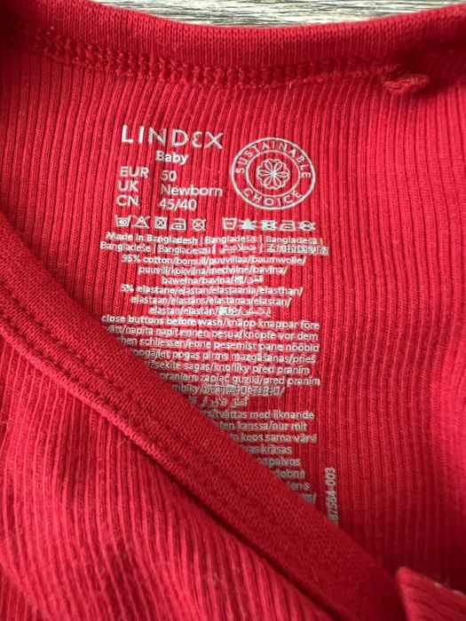 Бодік, фірма H&M