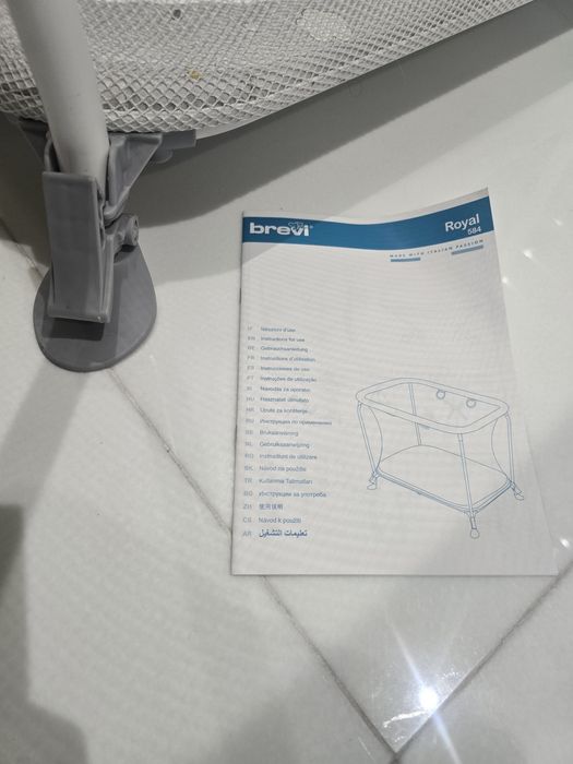 Parque  Rectangular Brevi