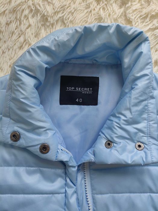 Kurtka TOP SECRET  rozm. 40