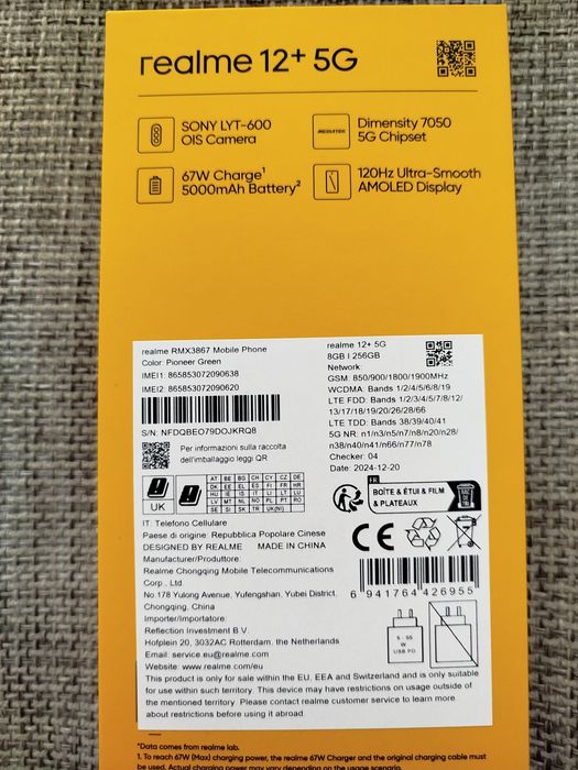 REALME 12+ 5G RMX3867 | 8/256 GB | PIONEER GREEN | 8 GB / 256 GB