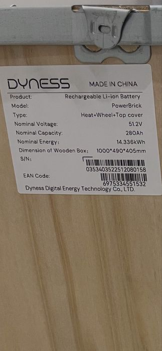 Інвертор + Батарея Deye