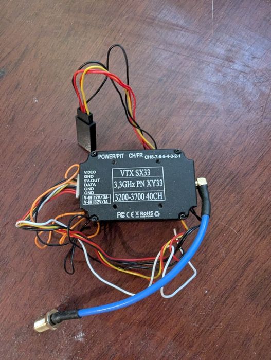 VTX SX33 з молнії