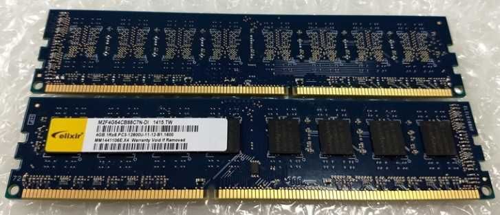 Pamięć RAM 8GB (2x4GB) DDR3 1600MHz!