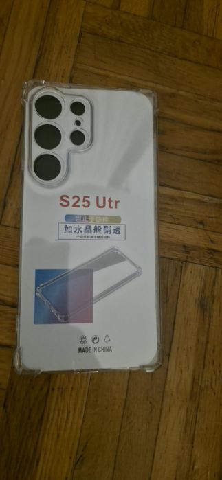 Capas samsung S25ultra novas