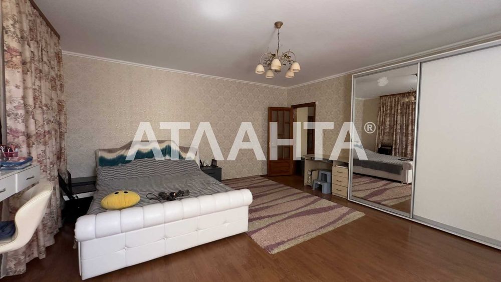 Просторный дом у моря, Фонтанка