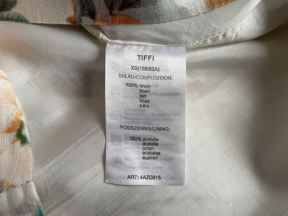 Летняя юбка Tiffi размер xs на 158 - 168 см