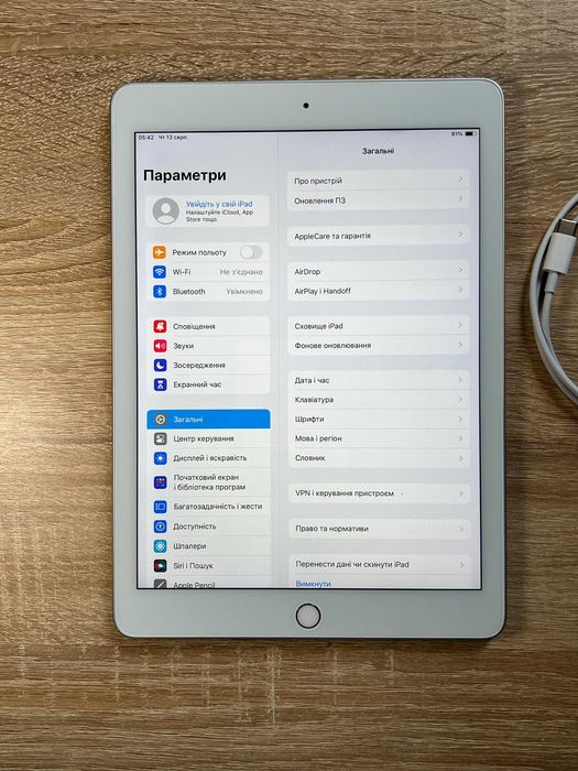 Планшет Apple Ipad 6 White