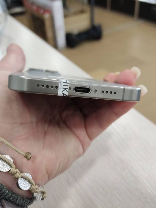 iPhone 15 Pro Max 512GB