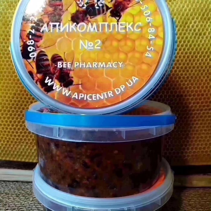 Перга бджолина з рамок