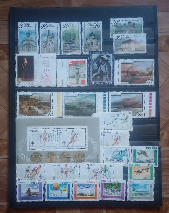 Zestaw znaczkow polskich z 1984r. -CZYSTE