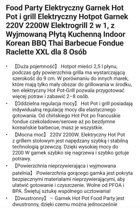 Elektryczny garnek grill