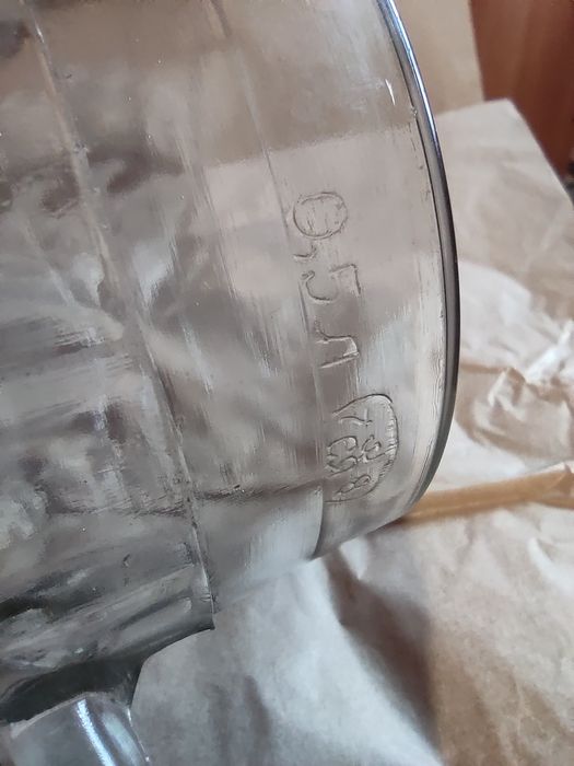 Бокал епохи  СССР для пива кваса , ємність 0,5 Л.Клеймо заводу!