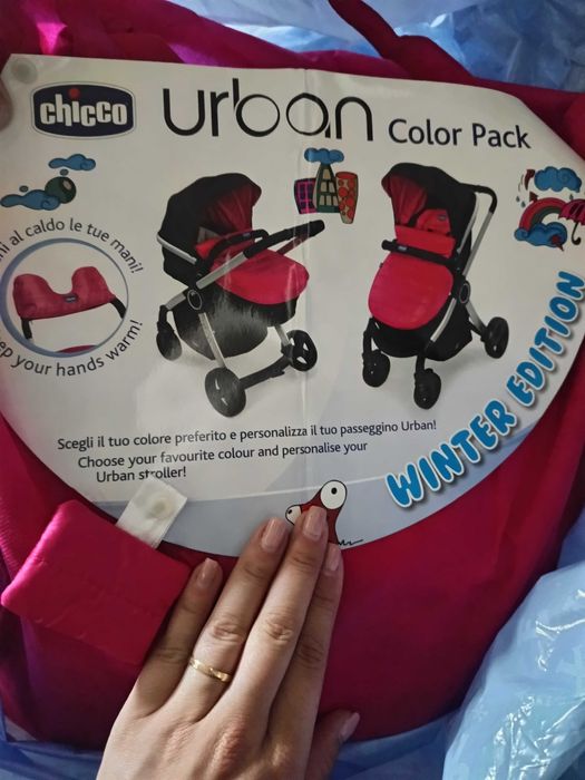 Carrinho bebé Chicco Urban Trio