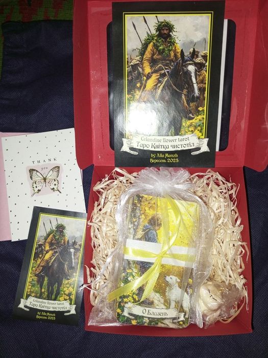 Обмін. Оригінал! Celandine Flower Tarot Таро Квітка Чистотіл Авторська