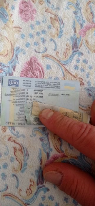 Прицеп 750кг.Сантей