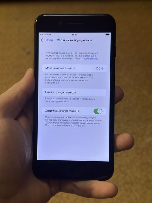 Iphone 7 Plus 32gb akb100% ідеал