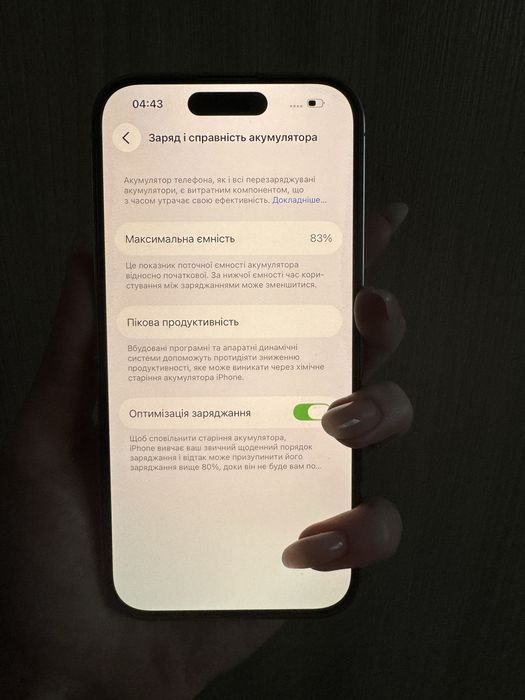 Iphone 14 pro, silver, 128 gb