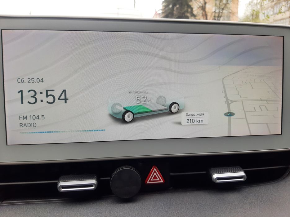 Блок модуль управління магнітолою радіо мультимедіа Hyundai Ioniq 5 (2021-2024)