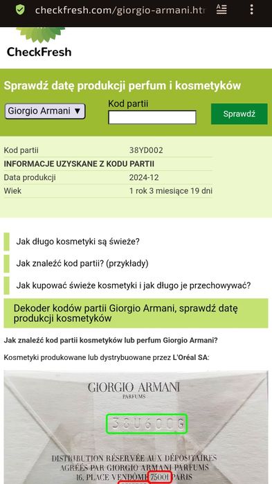 Armani Code Parfum , 75 ml