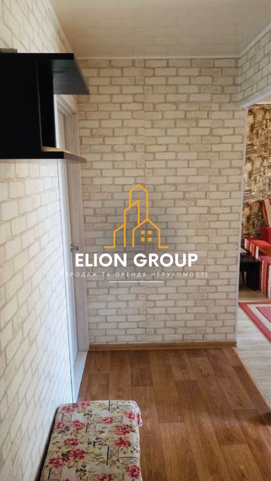 ‼️ТЕРМІНОВО Гарнесенька 2к.кв.‼️