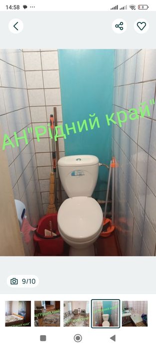 Здається кімната для дівчини на Подолі на 3поверсі