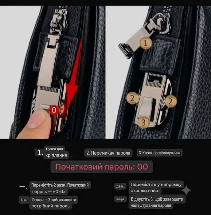 Кошелек, портмоне, клатч мужской. Гаманець чоловічий