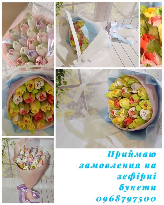 Букет із зефіру, тюльпани, квіти , подарунок