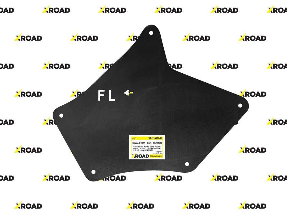 Пильники двигуна армовані 3шарові Toyota Prado Прадо 120 150 GX470 460