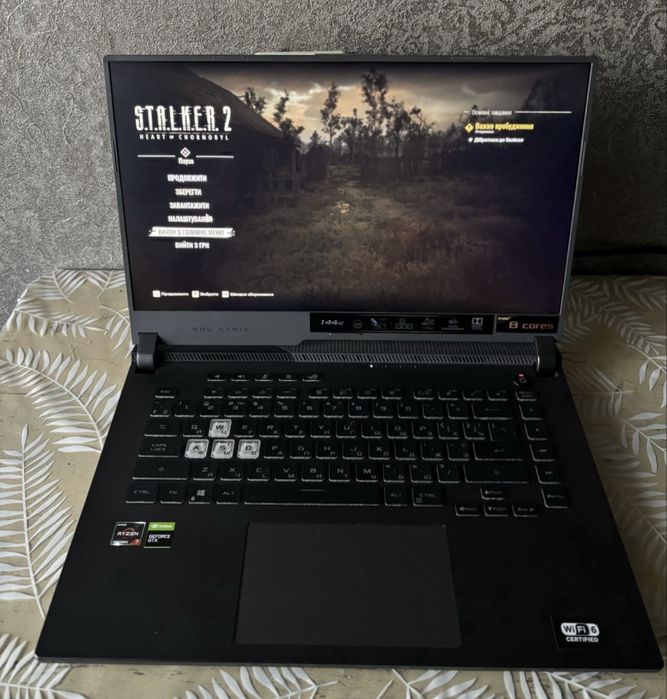 ASUS ROG Strix G15 G513IH