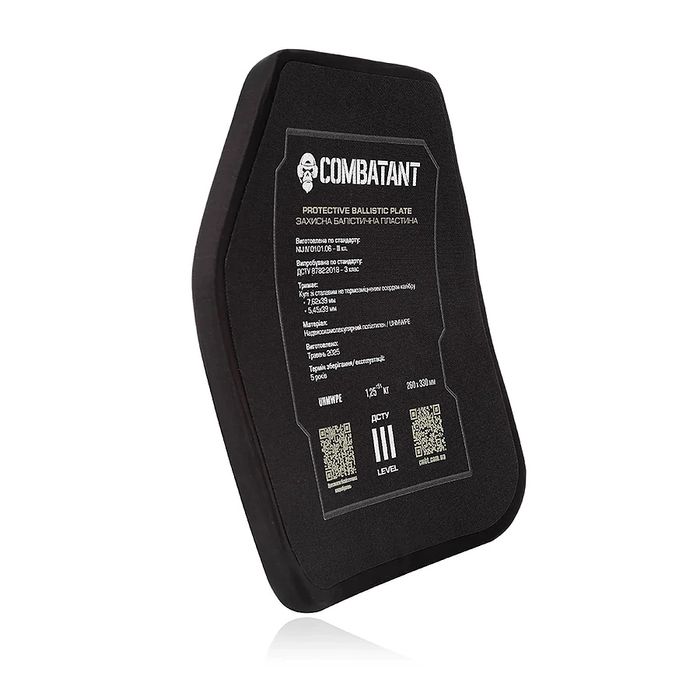 Бронепластини 26/33 COMBATANT Захист 3клас по ДСТУ Надаємо Сертифікати