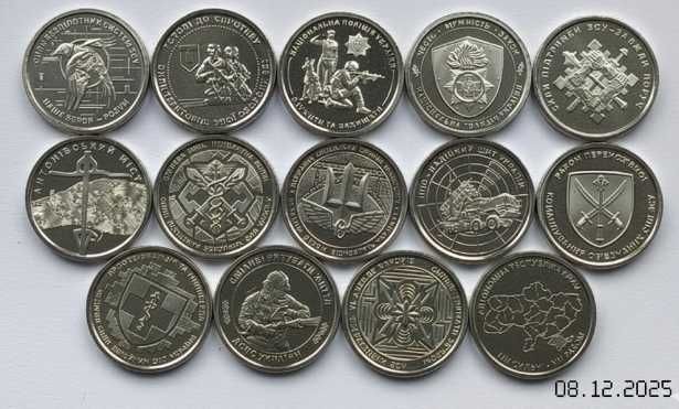 Монети 14шт номіналом 10грн!