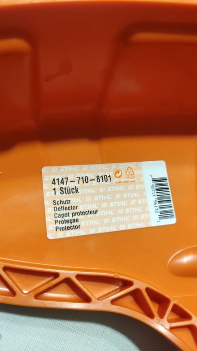 Osłona do kosy Stihl nowa