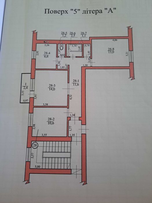 Продається квартира 3 кімнатна м.Борщів від власника.