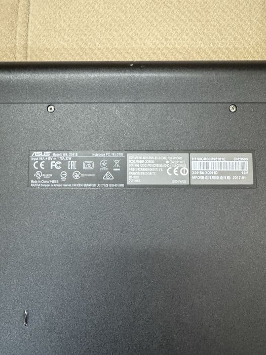 Ноутбук ASUS X541S