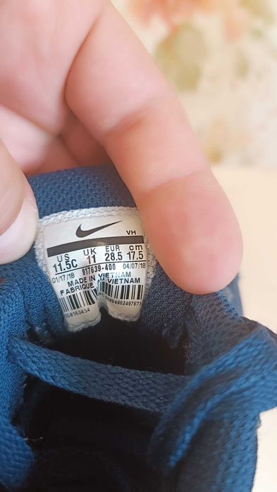 Кроссовки Nike air Max