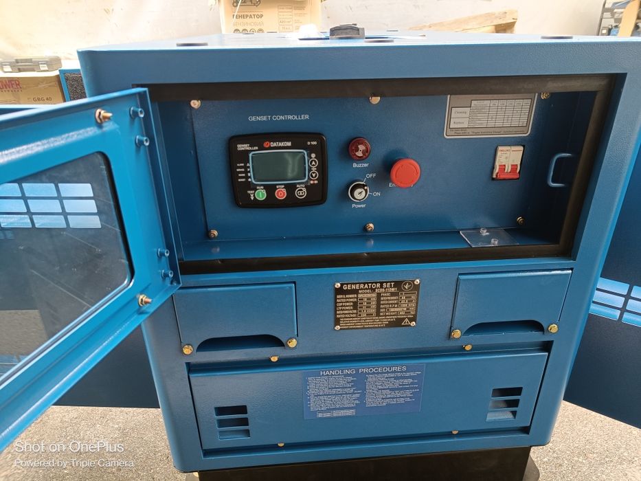 Промисловий дизельний генератор 16кВт для дому і виробництва