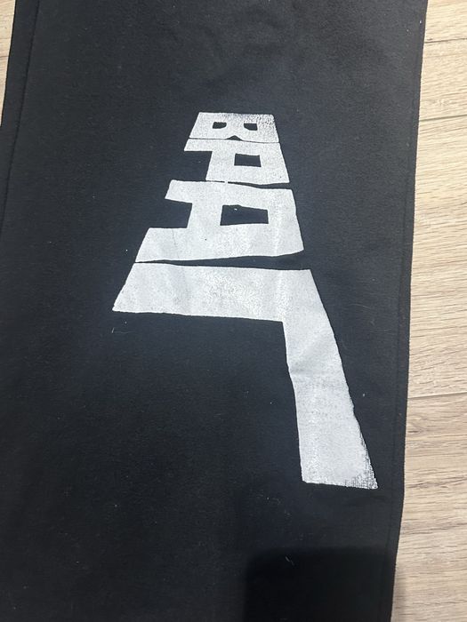 vrag pants gosha штаны гоша рубчинский