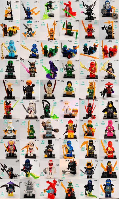 Лего Ніндзяго у подарунок мініфігурки Ниндзяго Кай Джей Коул Зейн лойд