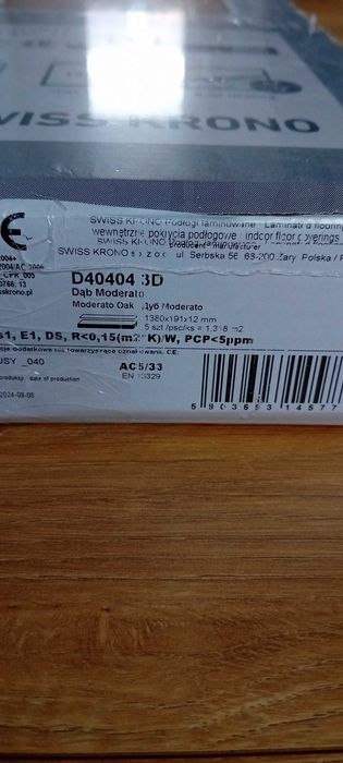 Panele SwissKrono Kronopol 12mm