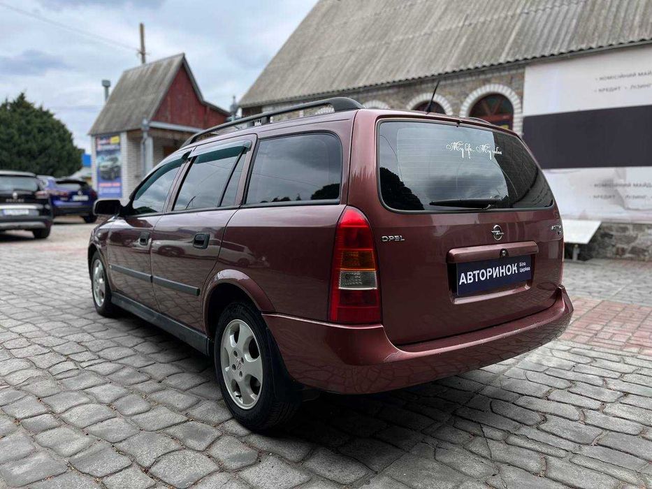 Opel Astra 2002 в ЛІЗИНГ | КРЕДИТ
