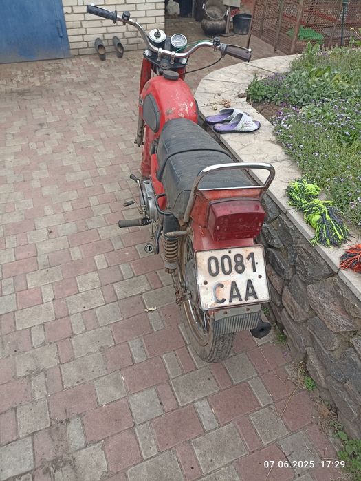 Продам Мінськ 12 вольт.